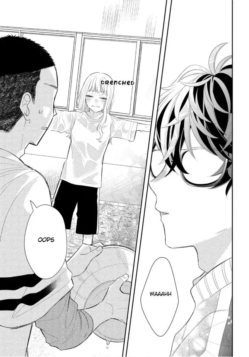 Megane, Tokidoki, Yankee-kun Chapter 1 28